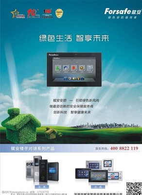 唯信時尚設計 專業圖片素材與廣告服務解決方案