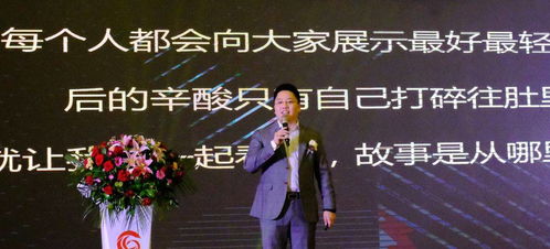 元道傳媒與中央電視臺廣告簽約儀式成功舉行，開啟品牌傳播新篇章