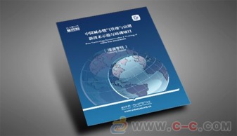 上海瑞瑪 十年深耕，以專(zhuān)業(yè)與創(chuàng)意鑄就卓越產(chǎn)品畫(huà)冊(cè)設(shè)計(jì)服務(wù)